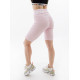 Жіночі Шорти Ellesse Cono Cycle Short Рожевий L (SGJ11891-LIGHT-PINK L)