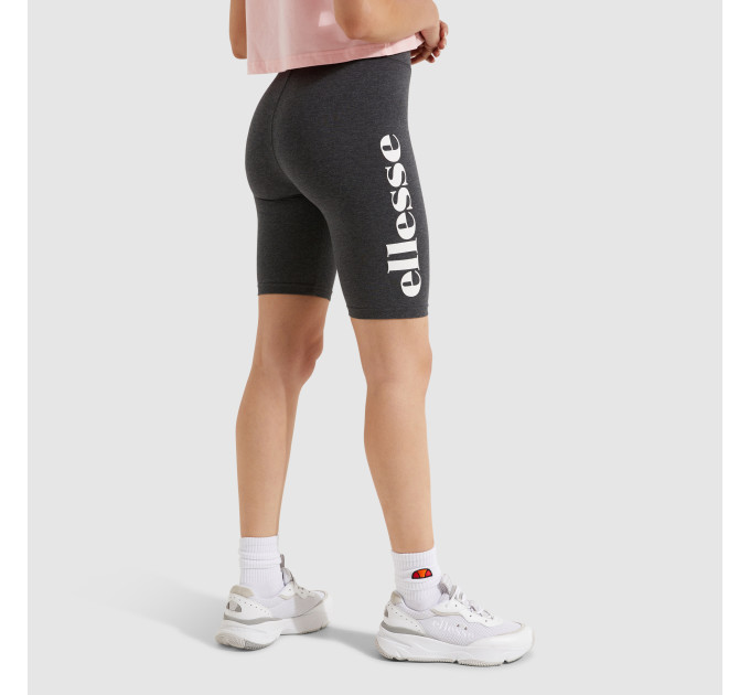 Жіночі Шорти Ellesse Tour Short ТЕМНО-СІРИЙ XS (7dSGC07616-106 XS)