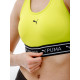 Жіночий Топ Puma 4KEEPS ELASTIC BRA - P Салатовий XS (7d52531939 XS)