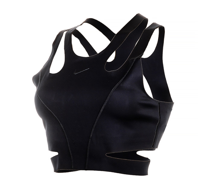 Жіночий Топ Nike W NK FM DF BRA 24 Чорний S (7dFQ2640-010 S) Жіночий Топ Nike W NK FM DF BRA 24 Чорний S (7dFQ2640-010 S)