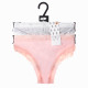 Трусики-танга Fashion Lady Tan Tanga F 2-pack L gray/peach 13890384-3 Трусики-танга Fashion Lady Tan Tanga F 2-pack L gray/peach 13890384-3