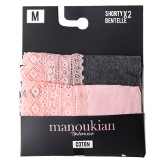 Трусики-шорти Manoukian Shorty-X2 -Femme 2-pack XL dark gray/pink 12890483-2 Трусики-шорти Manoukian Shorty-X2 -Femme 2-pack XL dark gray/pink 12890483-2