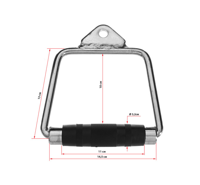 Ручка для тяги EasyFit обгумована закрита