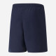 Шорти Puma teamRISE Short Jr темно-синій Діт 140 см 704943-06 140