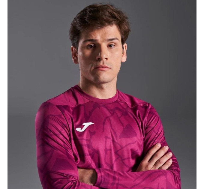 Воротарська форма Joma ZAMORA IX Бордовий 2XL (103730.650 2XL)