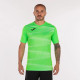 Футболка Joma GRAFITY II Салатовий S (101901.022 S)