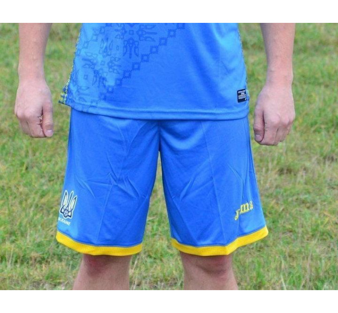 Шорти ігрові Joma UKRAINE синій XS (сезон 2018-2019) FFU105021.18 XS