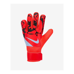 Дитячі Рукавиці воротарські Nike GK MATCH JR - HO24 Помаранчевий 6 (7dHQ0258-635 6)