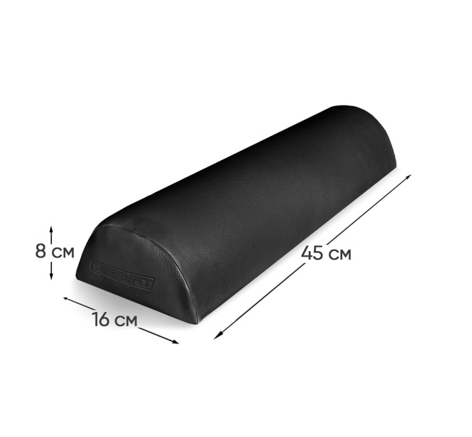 Напіввалик Easyfit 45 см для масажного столу Чорний