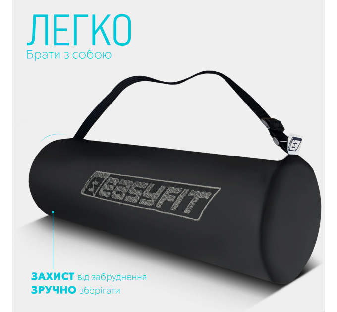 Килимок для йоги та фітнесу EasyFit TPE+TC 6 мм двошаровий + Чохол синій-жовтий