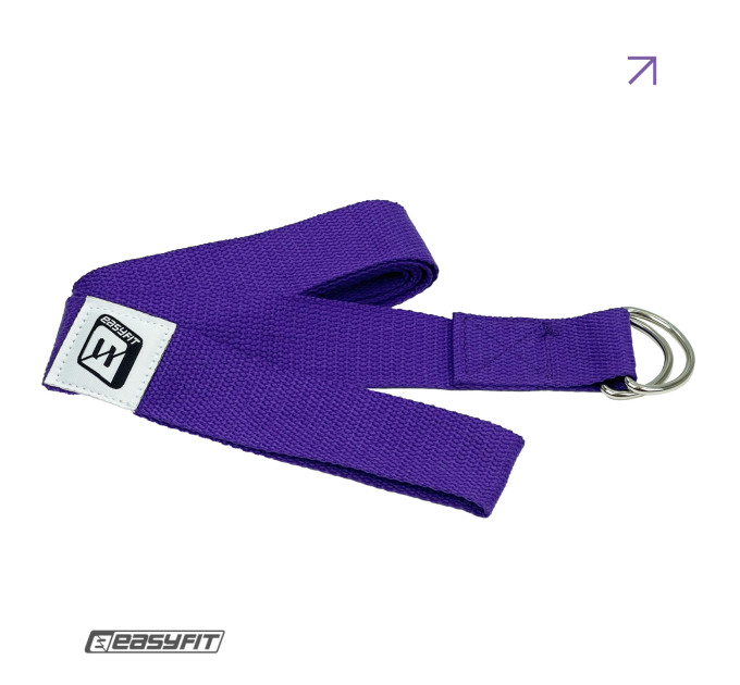 Ремінь для йоги EasyFit з петлею (фіолетовий) Ремінь для йоги EasyFit з петлею (фіолетовий)