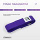 Ремінь для йоги EasyFit з петлею (фіолетовий)