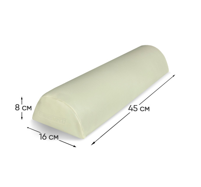 Масажний валик Easyfit 45 см для масажного столу Бежевий