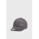 Чоловіча Кепка UA M Sportstyle Metal ADJ Сірий One Size (1389695-025)
