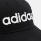 Кепка Adidas DAILY CAP Чорний Уні 60 см (HT6356 60)