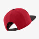 Кепка JORDAN PRO JUMPMAN SNAPBACK MISC Red AR2118-688