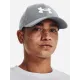 Кепка UA Men's Blitzing Cірий XL/XXL (1376700-035 XL/XXL)
