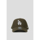 Кепка MVP 47 Brand LOS ANGELES DODGERS Зелений One Size (MVPSP12WBP-SWB)