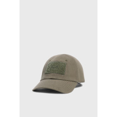 Чоловіча Кепка UA Tactical Оливковий One Size (1373111-390)