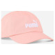Кепка Puma ESS NO.1 LOGO BB Cap рожевий M (025999-07 M)