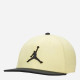 Кепка Nike JORDAN PRO JUMPMAN SNAPBACK бежевий, чорний Уні MISC AR2118-706