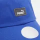 Кепка Puma Ess Cap III Синій One Size (02366912)