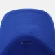 Кепка Puma Ess Cap III Синій One Size (02366912)