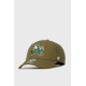 Кепка MVP 47 Brand NOTRE DAME FIGHTING IRISH Зелений One Size (MVPSP1100WBP-SW)