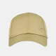 Кепка Nike U NSW DF H86 METAL SWOOSH CAP Бежевий OFSM (943092-276)