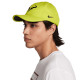 Кепка Nike RAFA U NK DF CLUB CAP U AB FL green M/L FB5600-357 M/L