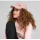 Жіноча Кепка Puma Ws Ponytail Cap Бежевий OSFA (024360-02)