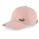 Жіноча Кепка Puma Ws Ponytail Cap Бежевий OSFA (024360-02)