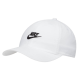 Кепка Nike Y NK H86 CAP FUTURA - AJ3651-100 Кепка Nike Y NK H86 CAP FUTURA - AJ3651-100