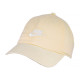 Чоловіча Бейсболка Nike U NSW H86 CAP FUTURA WASHED Жовтий MISC (913011-744)