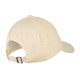 Чоловіча Бейсболка Nike U NSW H86 CAP FUTURA WASHED Жовтий MISC (913011-744) Чоловіча Бейсболка Nike U NSW H86 CAP FUTURA WASHED Жовтий MISC (913011-744)