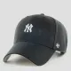 Кепка MVP 47 Brand YANKEES BASE RUNNER SNAP чорний, сірий Уні OSFA B-BRMPS17WBP-BKA Кепка MVP 47 Brand YANKEES BASE RUNNER SNAP чорний, сірий Уні OSFA B-BRMPS17WBP-BKA