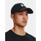 Чоловіча Кепка UA Men's Blitzing Чорний S-M (1376700-001 S-M)