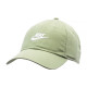 Чоловіча Бейсболка Nike U NSW H86 CAP FUTURA WASHED Зелений MISC (913011-386)