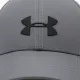 Чоловіча Кепка Under Armour Storm Blitzing Adj Сірий OSFM (1369781-012 OSFM)