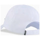 Кепка Puma ESS METAL PUMA CAT BB Cap Білий M (025994-07 M)