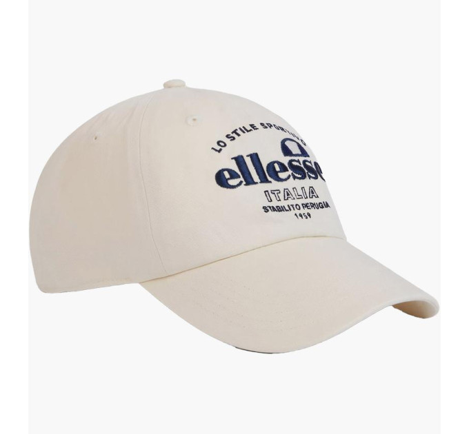 Чоловіча Кепка Ellesse Cadezo Cap Білий One size (7dSAVA3594-904 One size) Чоловіча Кепка Ellesse Cadezo Cap Білий One size (7dSAVA3594-904 One size)
