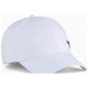 Кепка Puma ESS METAL PUMA CAT BB Cap Білий S (025994-07 S)
