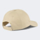Кепка Puma ESS No.1 BB Cap Бежевий Уні OSFA (024357-02)