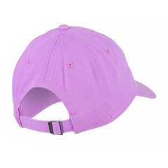 Чоловіча Бейсболка Nike U NSW H86 CAP FUTURA WASHED Фіолетовий MISC (913011-532)