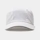 Бейсболка Joma ICE Білий SR (400538.200 S)