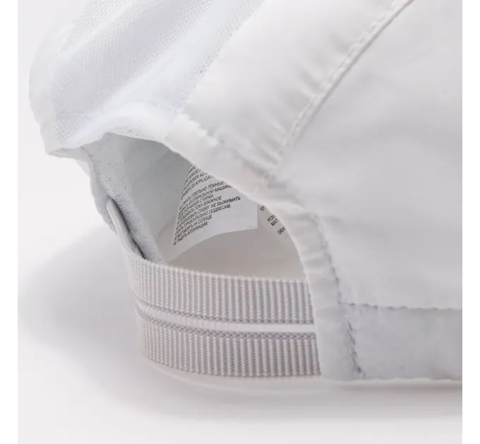 Бейсболка Joma ICE Білий SR (400538.200 S)