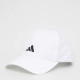 Кепка Adidas RUN ES CAP A.R. Білий 60 см (IC2069 60)