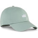 Кепка Puma ESS NO. 1 LOGO PATCH BB Cap Зелений S (025997-04 S)