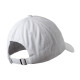 Бейсболка Nike U NK H86 CAP ESSENTIAL SWSH Білий One Size (943091-100)