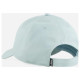 Кепка Puma ESS NO. 1 LOGO PATCH BB Cap Світло-зелений S (025997-05 S)